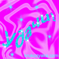 Удача от Крукозяки!