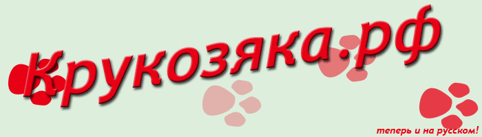 Krukozyaka.com